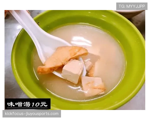 廖秋云这日常，球场上拼命人，饭桌上却能点一桌三千块的奢侈菜单？