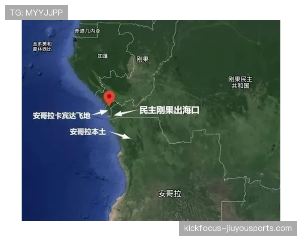 民主刚果队冲击2026世界杯前景分析：能否时隔多年重返决赛圈
