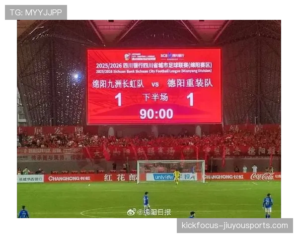 解析篮球比赛结束规则:时间归零与哨响的判定 解析篮球比赛结束规则:时间归零与哨响的判定