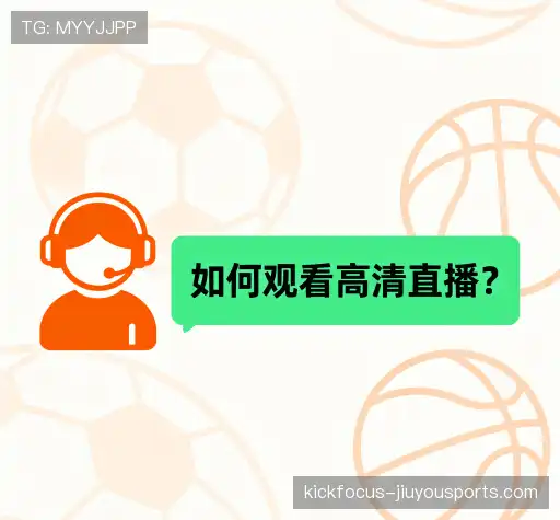 常见问题解答